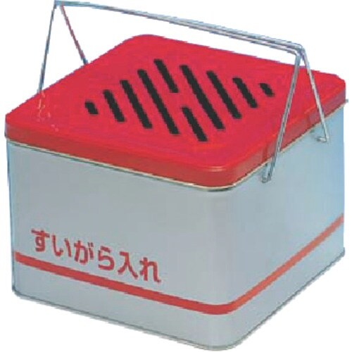 つくし すいがら缶 フタ・取っ手付