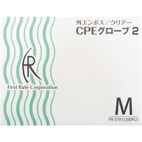 TGK CPEグローブ2 FR−5701 クリアー