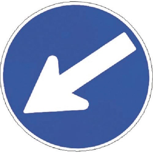 つくし 全面反射立看板用マグネット標識[指定方向外