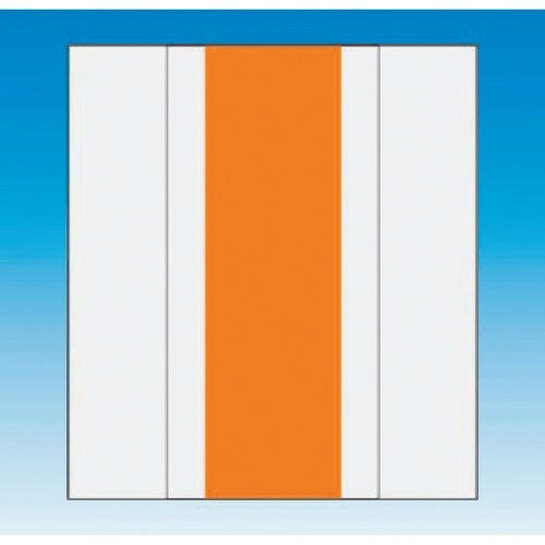 つくし 資格者表示ゼッケン前面用 蛍光オレンジ無地