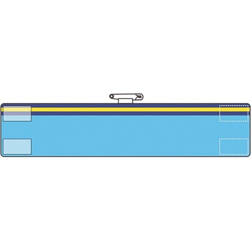 ユニット 腕章 一本線無地