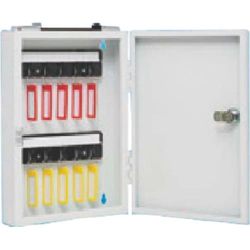 つくし キーボックス 10個用 携帯・固定兼用