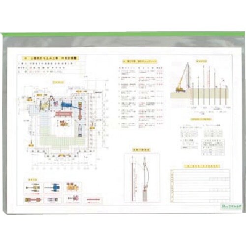 つくし ワンシートバッグ A1サイズ用透明ケース