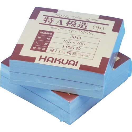 TGK 薬包紙 特A模造 中 105×105mm