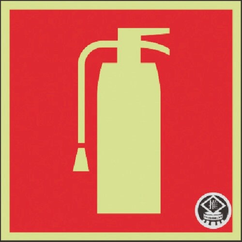 つくし 蓄光標識 消火器 (図記号のみ 小) −日