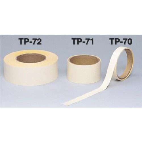 つくし 蓄光テープ 18mm幅×2m