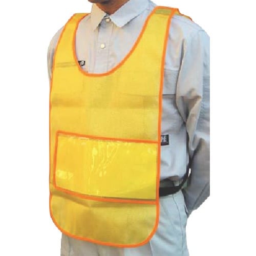 つくし カラーチョッキ透明ポケット付(両面表示)