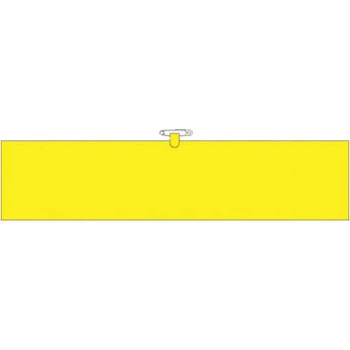 つくし ヘリア腕章 無地 黄色