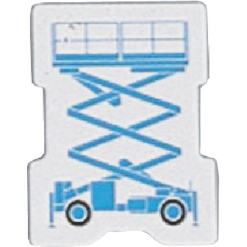 つくし ミニ重機マグネット側面タイプ 高所作業車