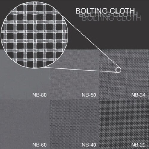 TGK 合成繊維網 NB40 5m