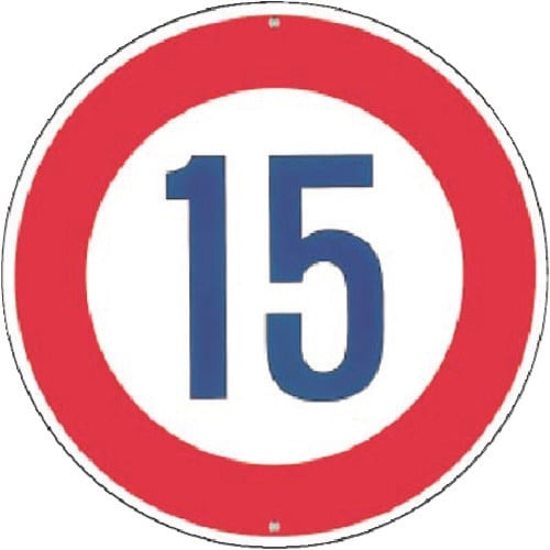 つくし 仮設交通標識<規制> ○制限速度15km