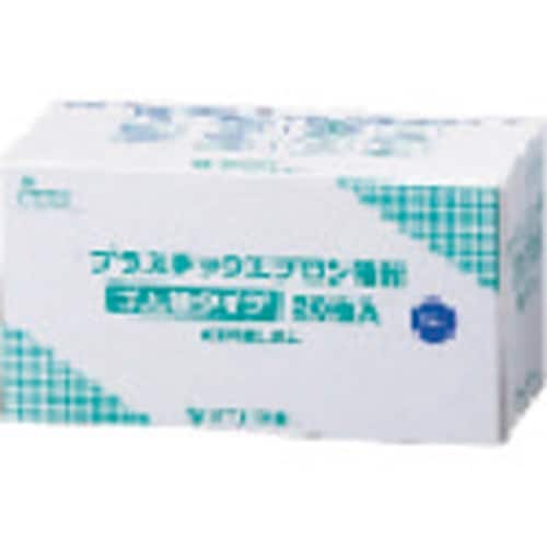 TGK プラスチックエプロン袖付 20枚入