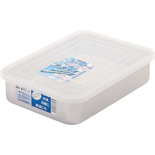 TKG AKAO(アカオ) アルミ PP蓋付バット