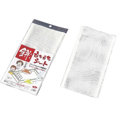 TKG イシミズ PP もちもちシート フードコン