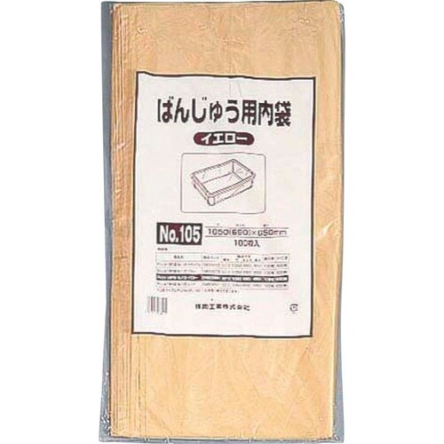 TKG ばんじゅう用内袋 (100枚入) No.1