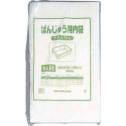 TKG ばんじゅう用内袋 (100枚入) No.1