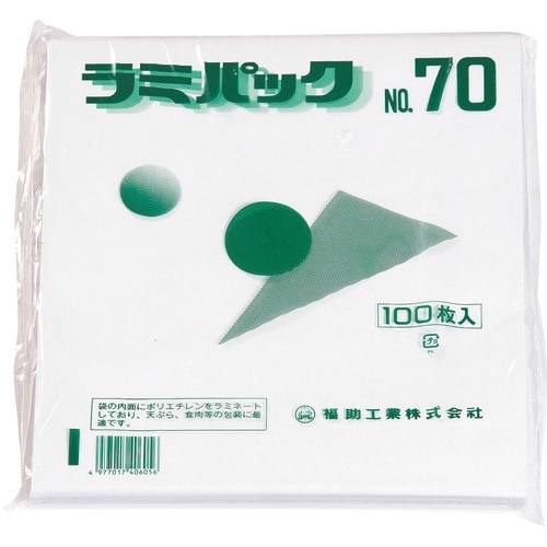 TKG 福助工業 ラミパック No.70 (100