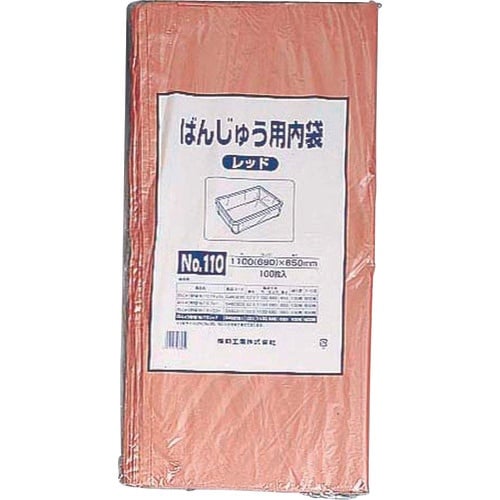 TKG ばんじゅう用内袋 (100枚入) No.1