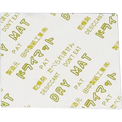 TKG アートナップ 除湿乾燥剤 ドライマット角型