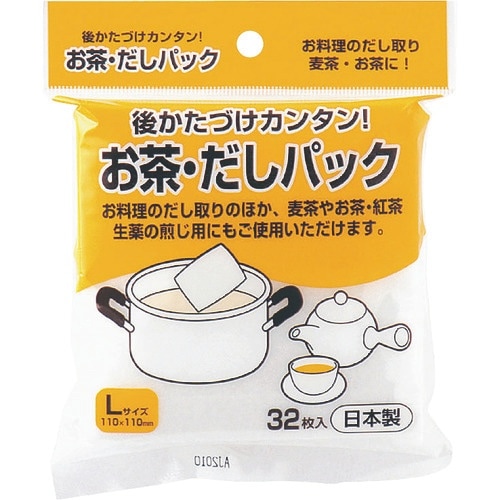 TKG アートナップ お茶・だしパック L (32