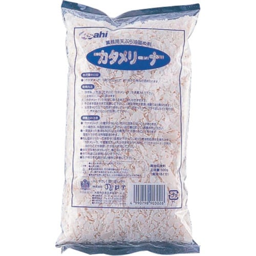 TKG 旭創業 業務用天ぷら油固め剤 カタメリーナ