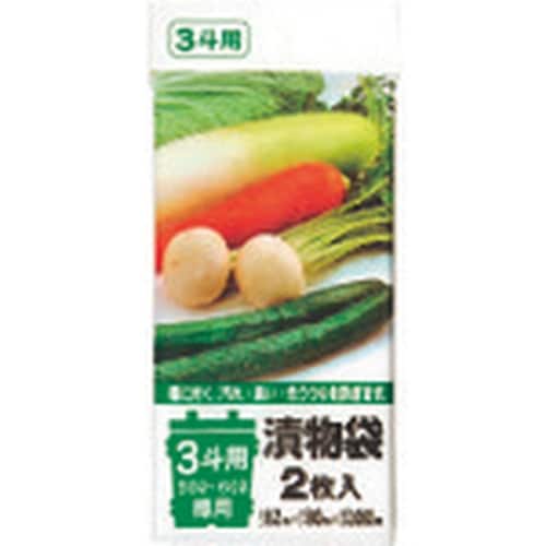 TGK 漬物袋 820×900mm 2枚入