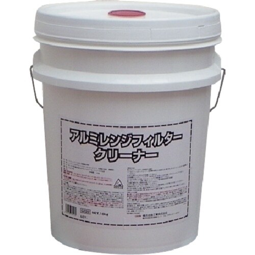 Linda アルミレンジフィルタークリーナー