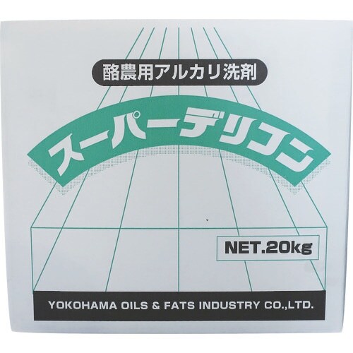 Linda スーパーデリコン