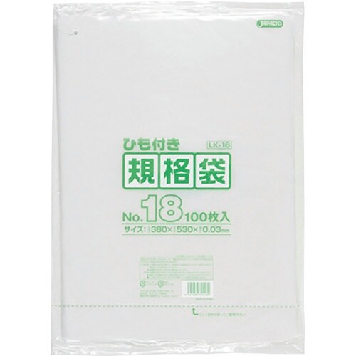 TGK LD規格袋 ひも付 LK18 100枚入