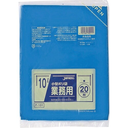 TGK 小型ポリ袋 10L 青 20枚入