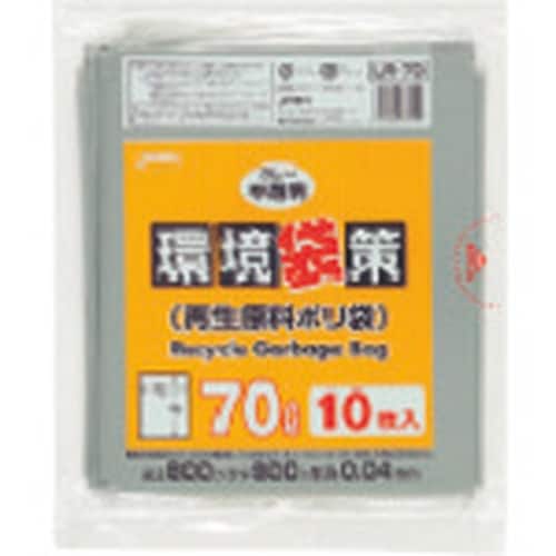 TGK 環境袋策 70L グレー半透明 10枚入