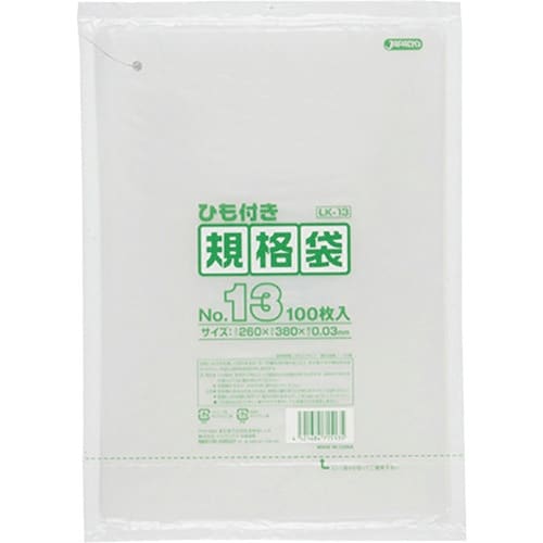 TGK LD規格袋 ひも付 LK13 100枚入