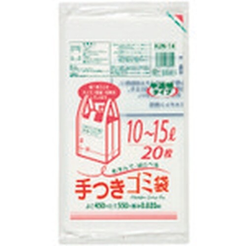 TGK 手付ポリ袋 HJN14 20枚入