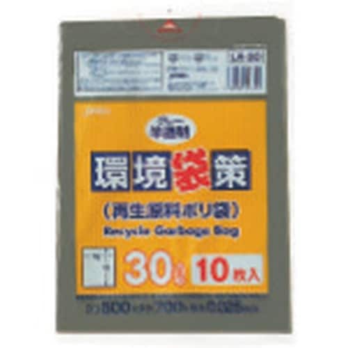 TGK 環境袋策 30L グレー半透明 10枚入
