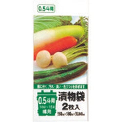 TGK 漬物袋 500×600mm 2枚入