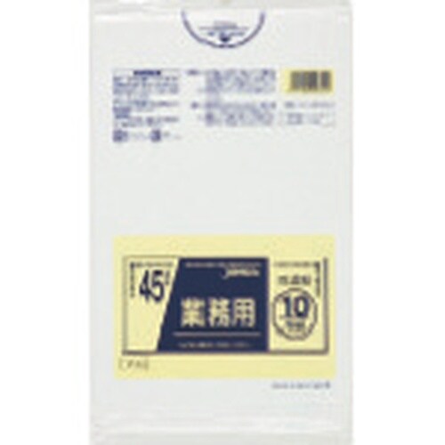 TGK 業務用ポリ袋 45L 半透明 10枚入