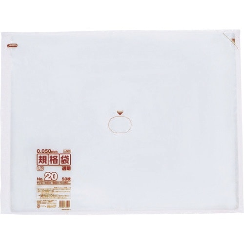 TGK LD規格袋 厚口 L520 50枚入