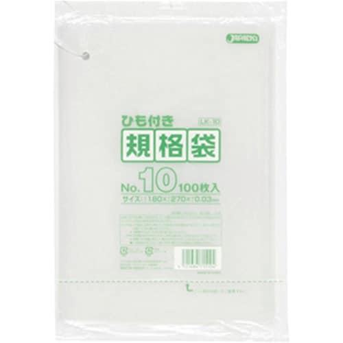 TGK LD規格袋 ひも付 LK10 100枚入