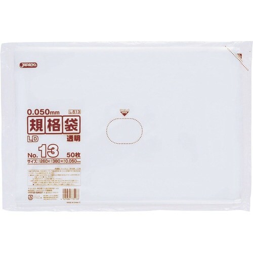 TGK LD規格袋 厚口 L513 50枚入