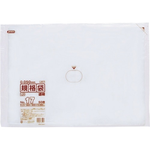 TGK LD規格袋 厚口 L517 50枚入