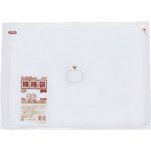 TGK LD規格袋 厚口 L516 50枚入