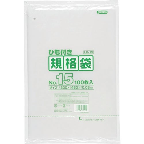 TGK LD規格袋 ひも付 LK15 100枚入