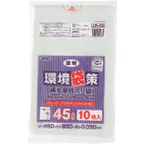 TGK 環境袋策 45L 透明 10枚入