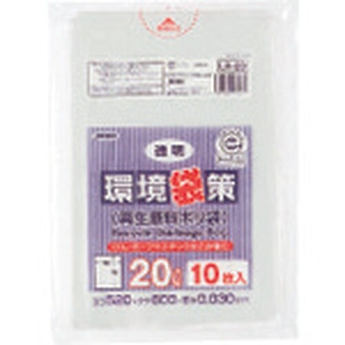 TGK 環境袋策 20L 透明 10枚入