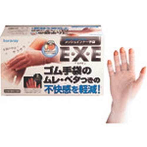 TGK メッシュインナー手袋EXE フリー 36双