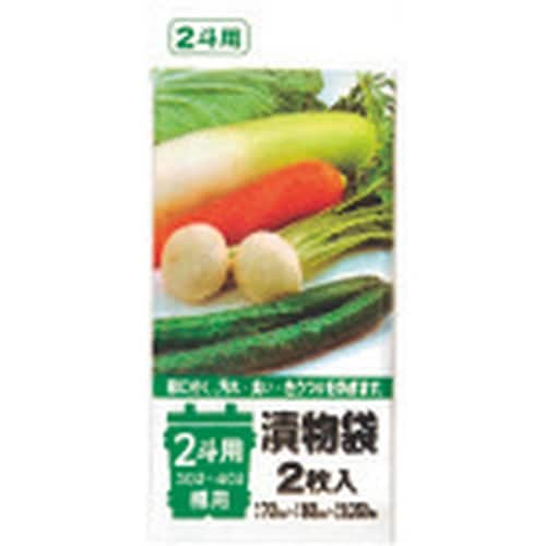 TGK 漬物袋 700×800mm 2枚入