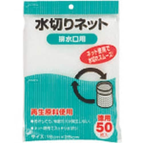 TGK 水切ネット KT60 50枚入