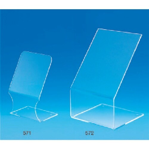 TGK セーフティシールド 9mm厚 #572