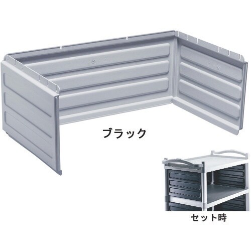 TKG CAMBRO(キャンブロ) BC340KD