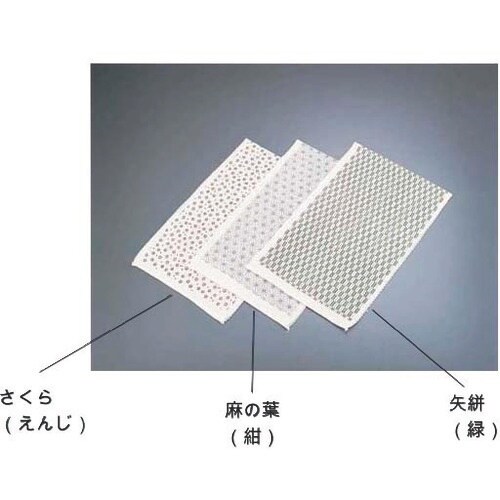 TKG 原田織物 和風柄 ボディタオル 矢絣(緑)